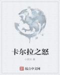 变形金刚7免费观看完整版