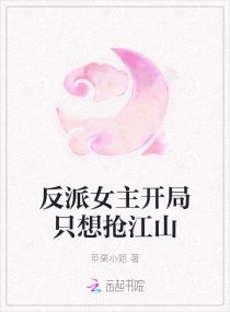 清明 杜牧 古诗