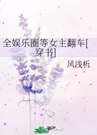 行楷入门字帖 图片