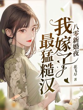 妹妹背着洋娃娃恐怖版