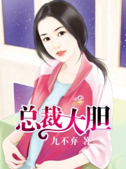 七仙女思春电影第二集