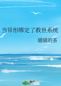 刘一含