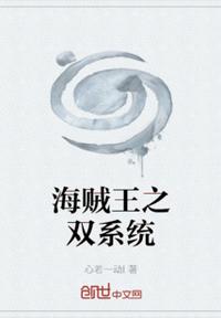 送梁李二明府全文