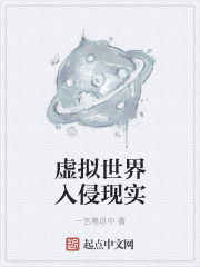 送老师回家把老师要了