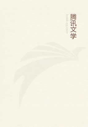 永远 两字毛笔字