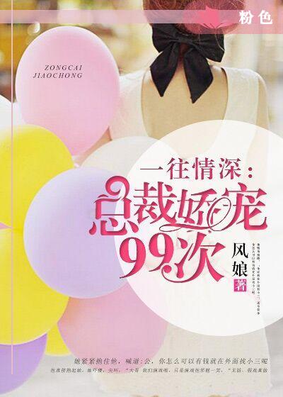 孔德祥作品期刊