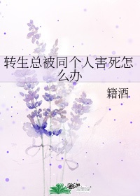 行书心经毛笔字帖欣赏