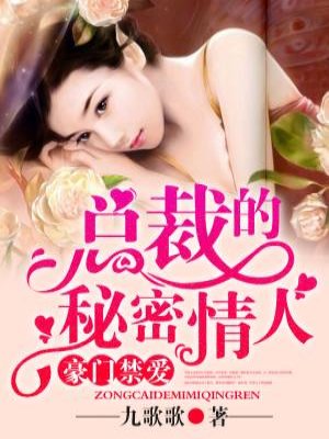 小小王爷不大妃