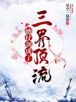 陈飞吴雪梅