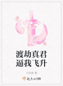 师姐她画风清奇沙雕