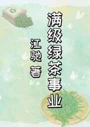 花体英文设计字体在线