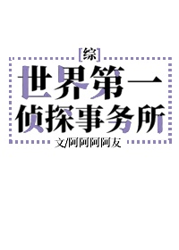 叹杨花全文