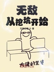 如何让女朋友变小喷泉