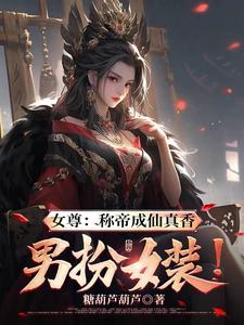 bl师生教室道具文h