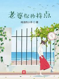 邻家少女无漫画全集免费