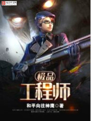 乱高h亲女