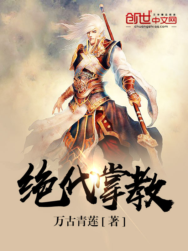 激情图片qvod