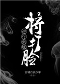 720lu自拍1第一页