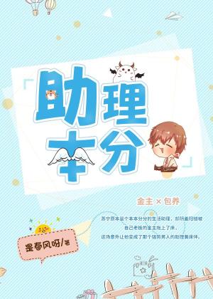 最近中文字幕无吗免费版