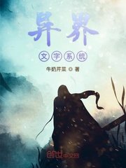 药师兜