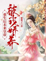 小说乡村艳妇