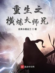 无人区在线视频中文字幕