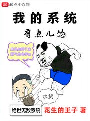 隶书毛笔字字帖