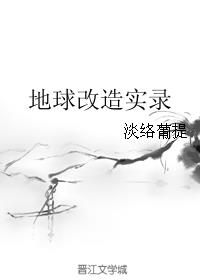 ps篆刻印章字体