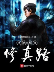 公交系列2公交系列3