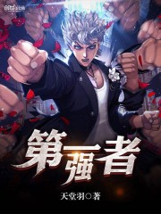 公妇刘大壮李娇娇h无删减版