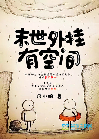 蜜芽MY188精品TV在线观看