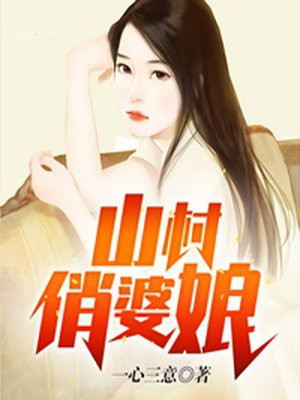 非洲黑女人性恔视频loopoo