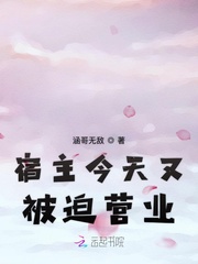 寄聂尊师原文