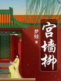 加油妈妈2024免费观看