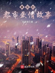 雨色濛濛的意思