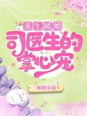 吴建国画的梅花作品价格