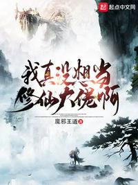 护士女友系列第26部分阅读