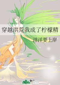 女教师的特殊服务BD