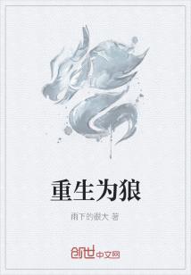 苍老师的电影