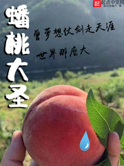 真迹与摹本文言文