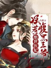 乡村教师马良全文免费