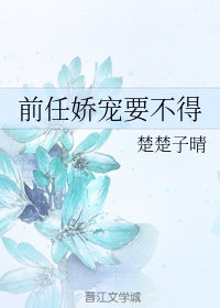 教师毛笔作品