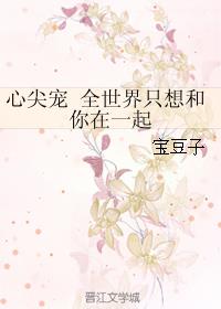 追一个离过婚的女人六条办法