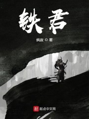 雕毛笔字楷书