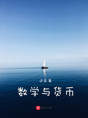 流翠的诗句