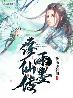 桃子视频无限次数版