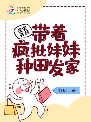 良心无悔免费观看