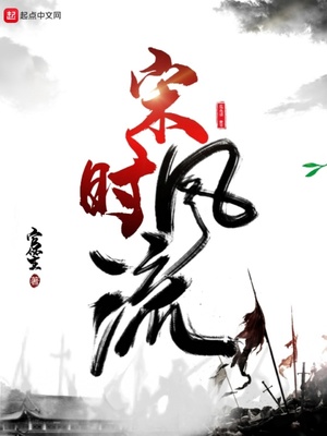 练字图片楷书