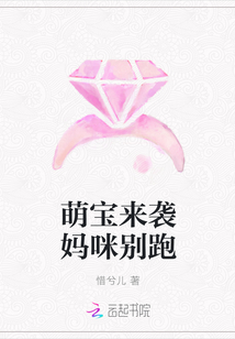 穿越异界之欲望女神