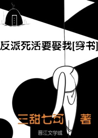 墨梅王冕原文